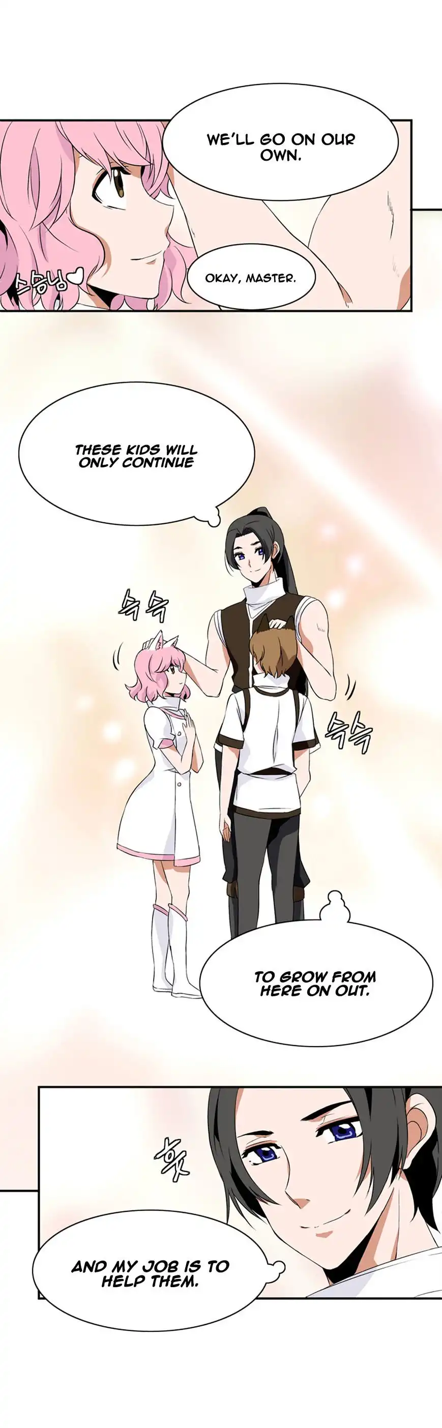 Wizardly Tower Chapter 7 16